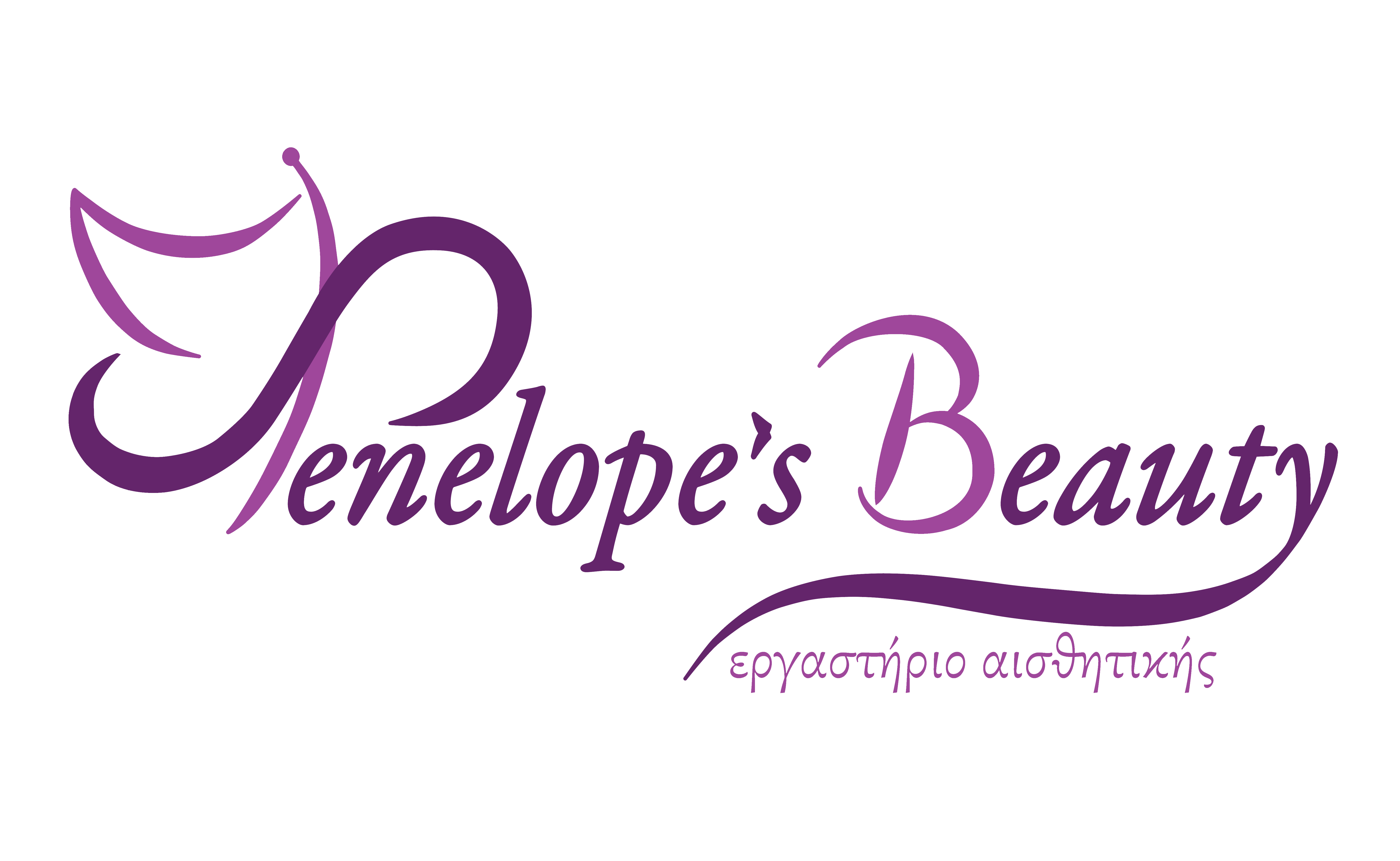 LogoPenelopesBeauty (2).png